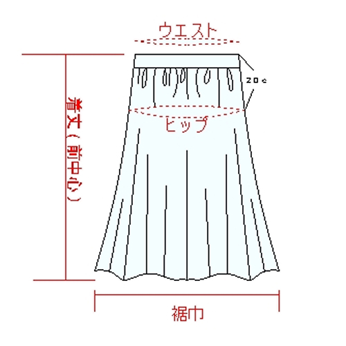 ブラウス・シャツ