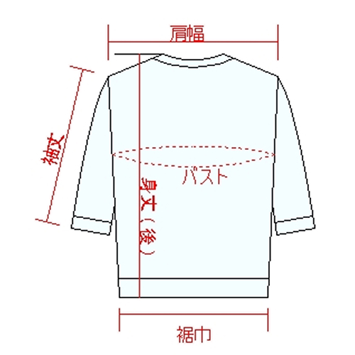 セーター・Tシャツ・トレーナー